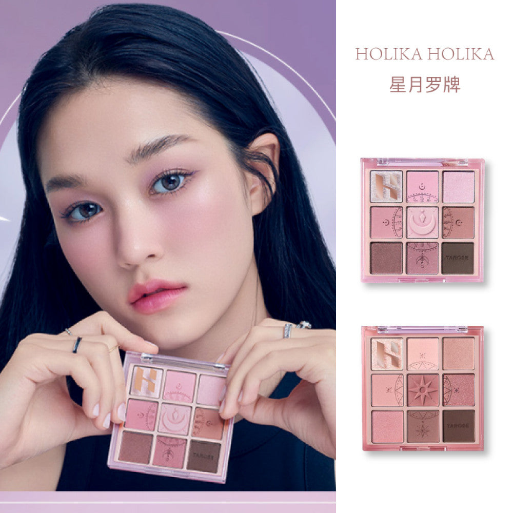 HOLIKA 9 Color Matte Eyeshadow Palette image 0