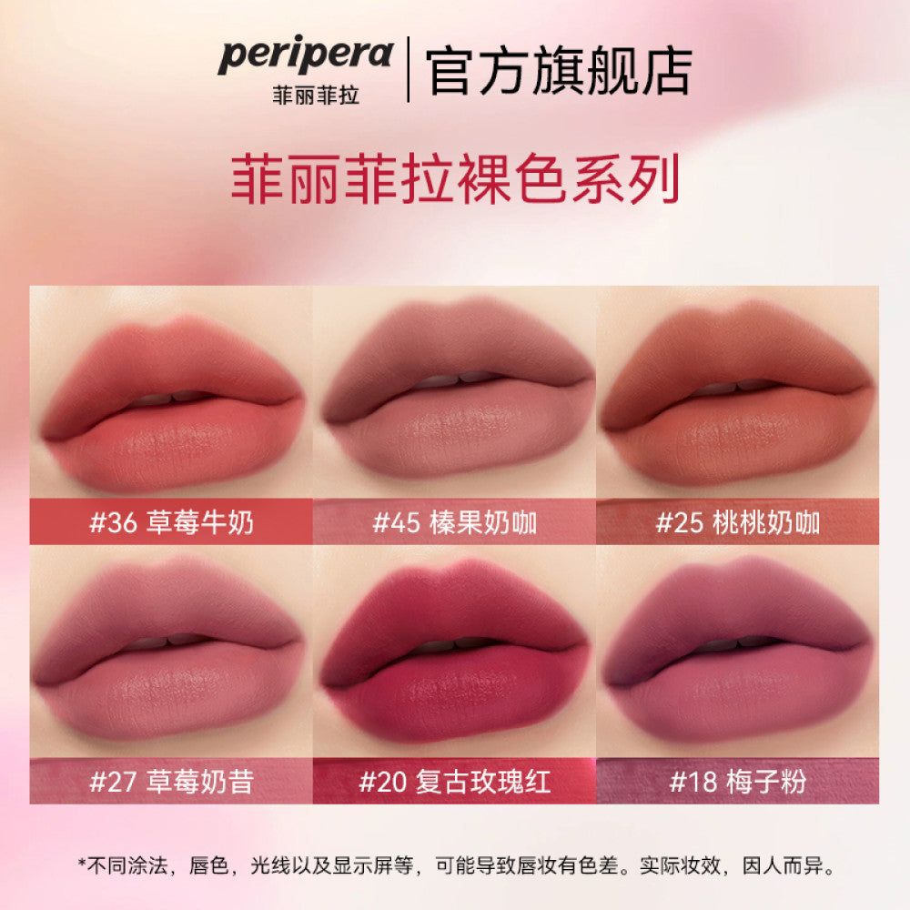 Peripera Felifila Lip Glaze Matte Little Bottle Female Ink Velvet Mist Lipstick Purple Rose image 2