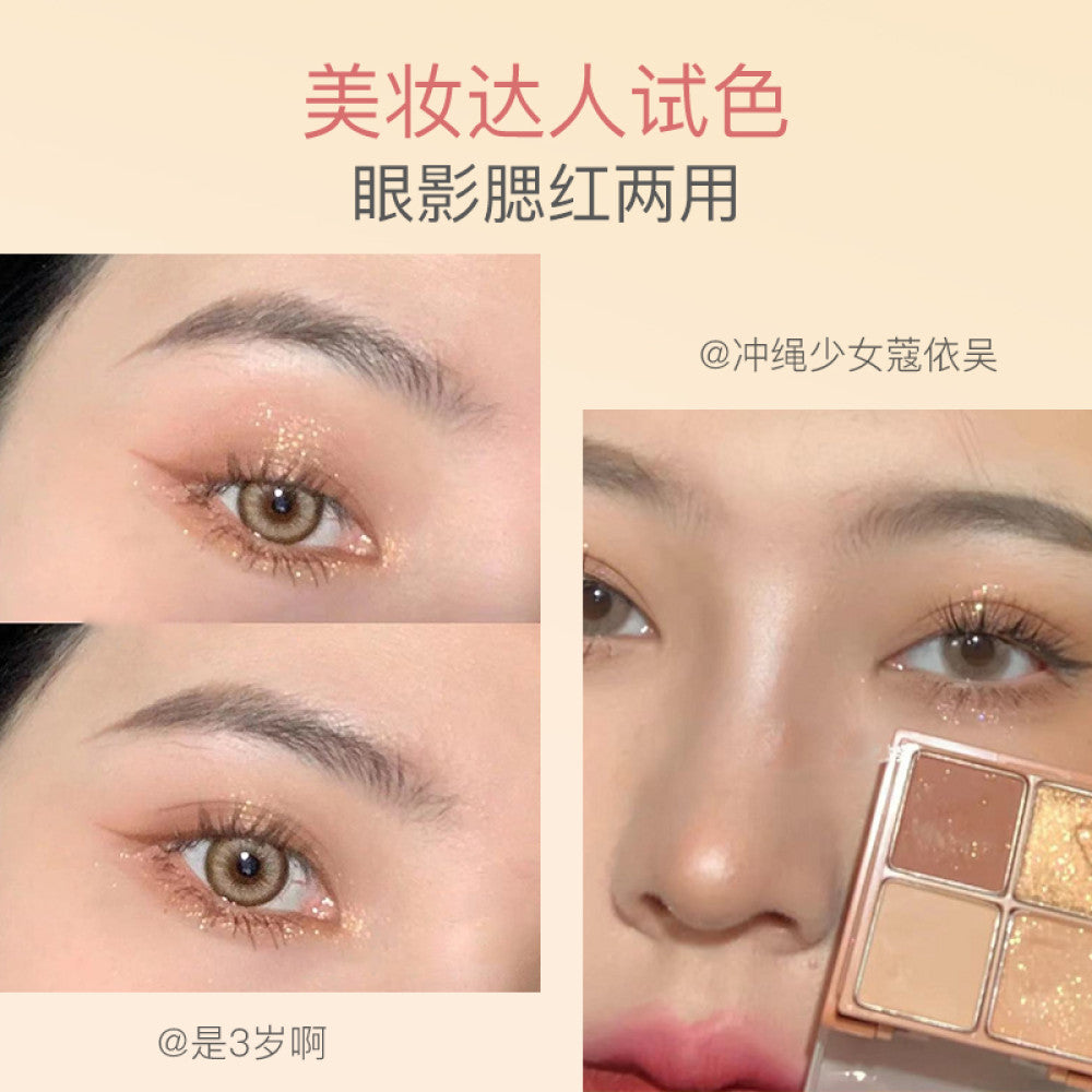 Immeme small cube sugar eye shadow powder blusher all in one dish dried rose five color matte pearl light big ground color daily authentic image 2