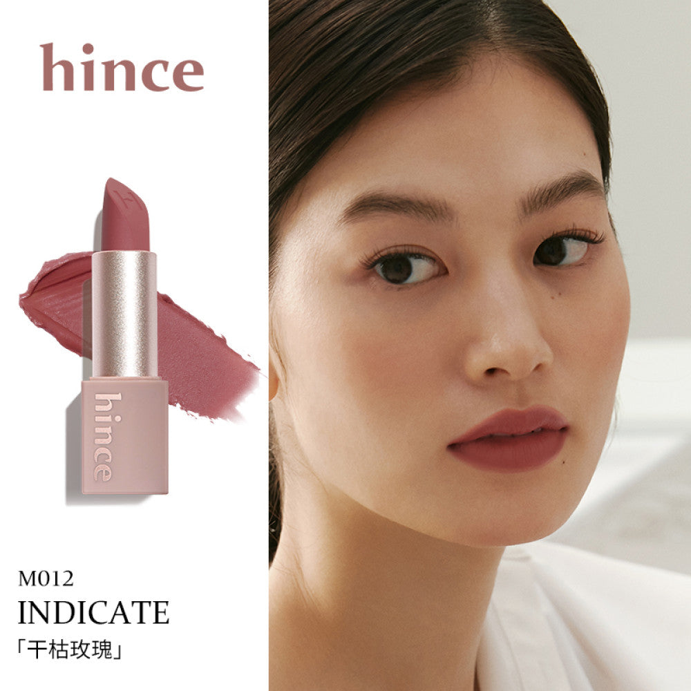 Hince Matte Velvet Lipstick