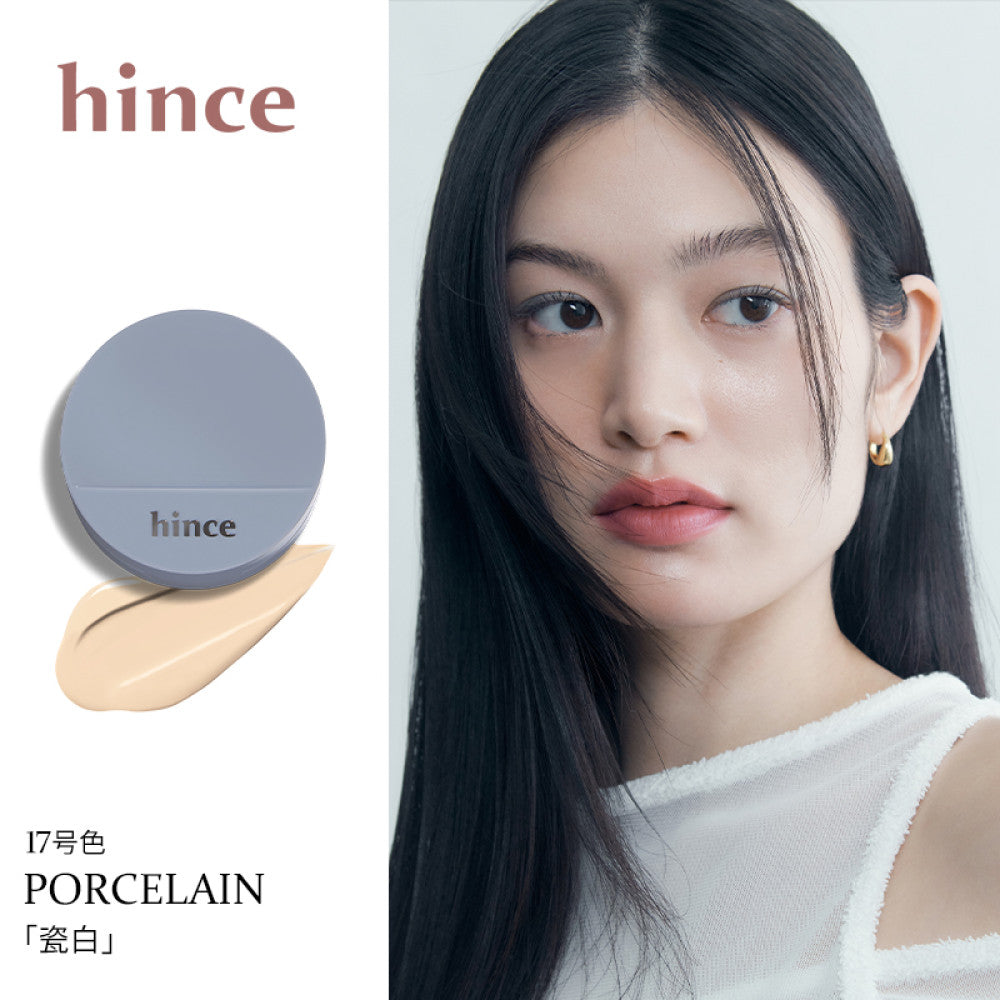 Hince Longwear Cushion Foundation