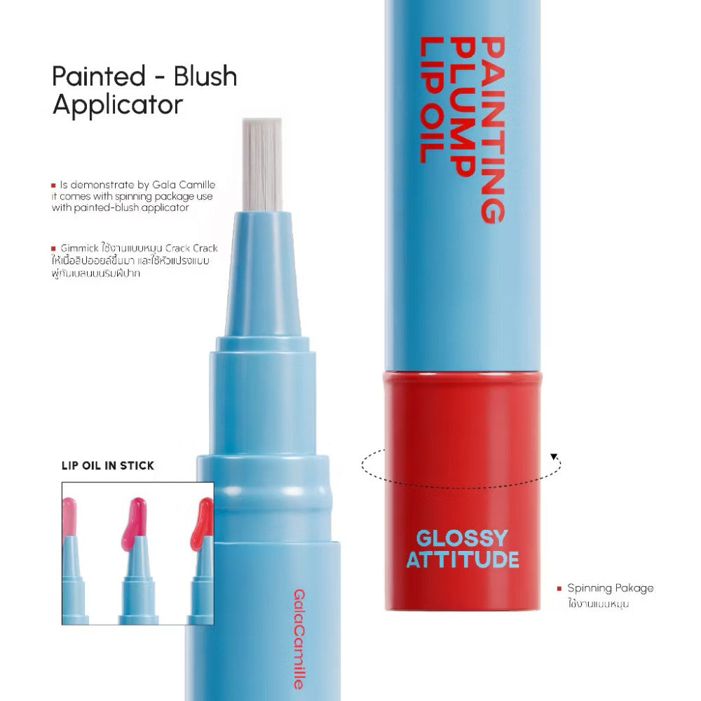 New Thai Gala Camille Painting Plump Lip Oil Lipstick Authentic 3 5g image 17