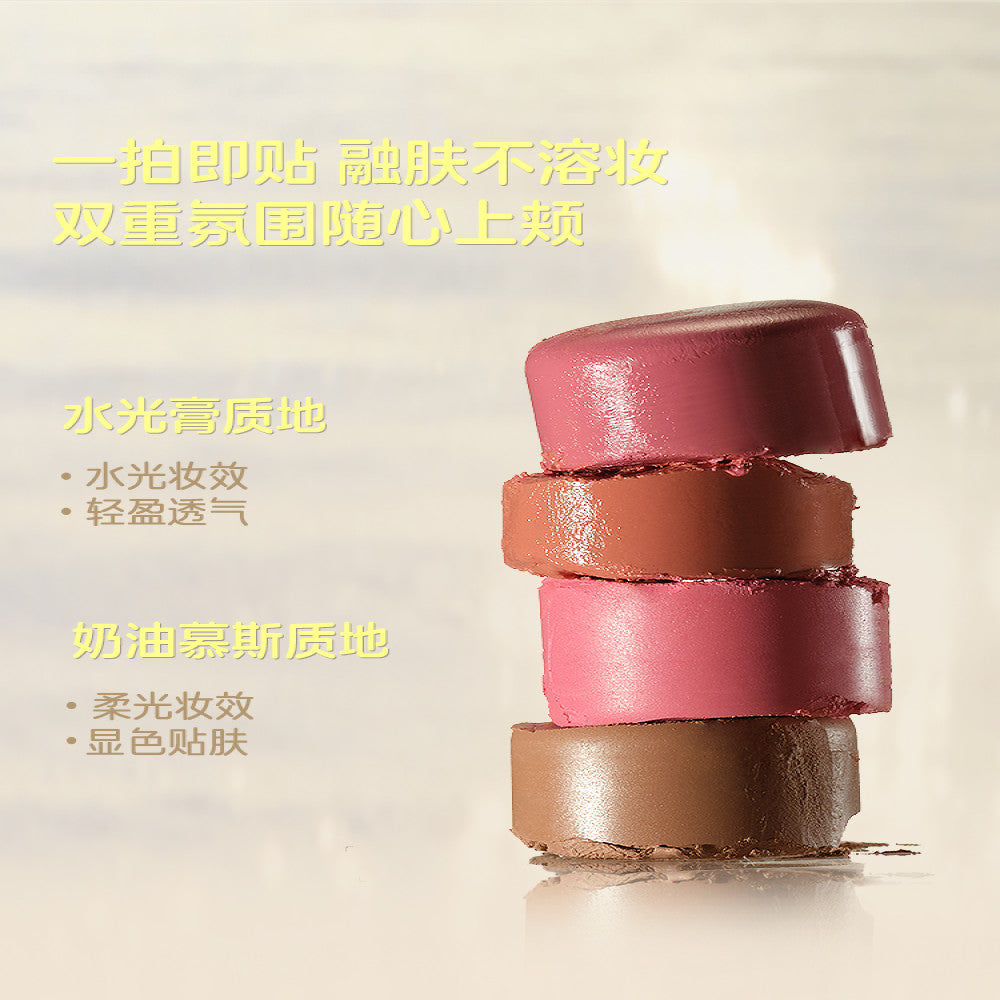 Girls Brush gc Water Light Heat Wave powder blusher Stick Expanding Atmosphere Color Highlight Multi purpose Stick Paste Natural Water Light Skin image 2