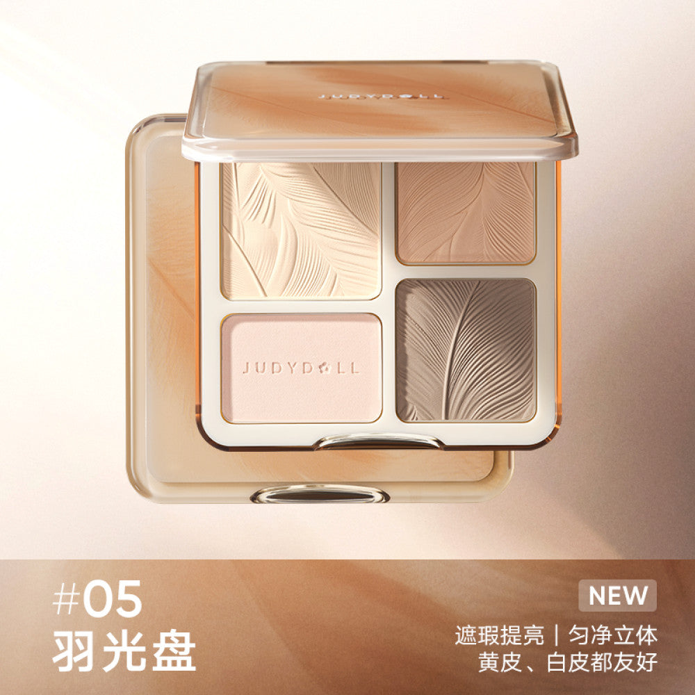 New color comes into the market Judydoll orange flower high gloss face repair plate shadow nose shadow brighten concealer face repair integration image 6