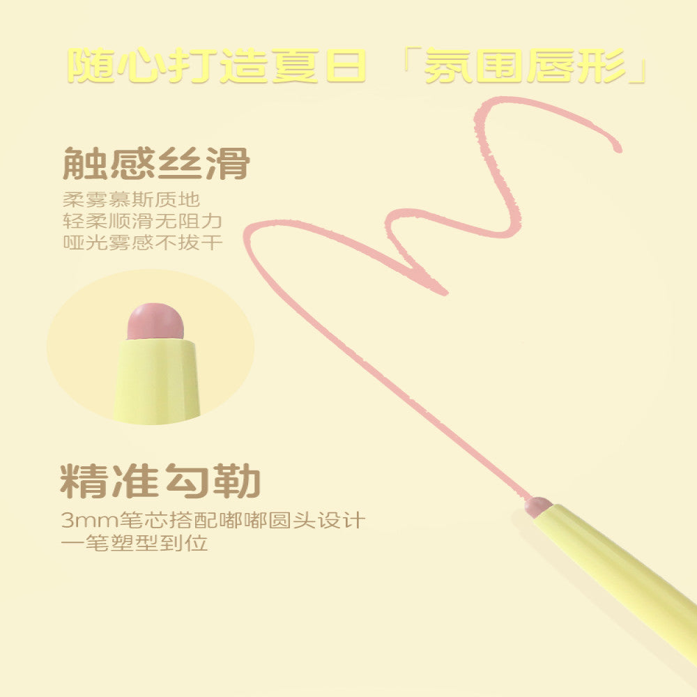 GirlsBrush gc Waterlight Heat Wave Soft lipliner Waterproof Lasting Colorfast Lip Mist Face Lipstick image 3