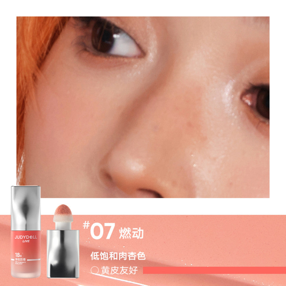 Cross product 2 pieces 10 off Judydoll Orange Blossom Orange Label Liquid powder blusher swelling and shrinking color clear and transparent with makeup image 6