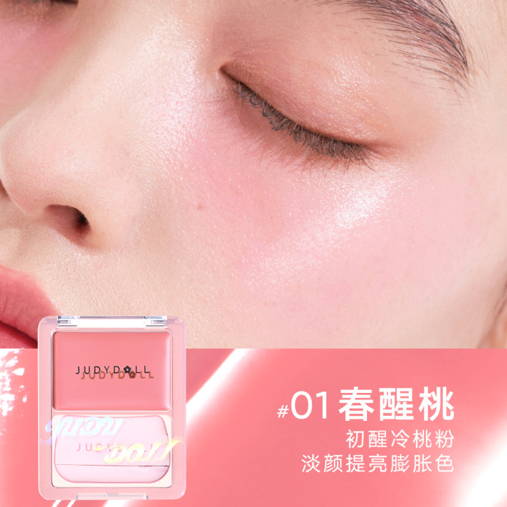 Cross product 2 pieces 10 off Judydoll orange flower water gloss powder blusher cream monochrome powder blusher multi purpose cream high gloss expansion color image 6