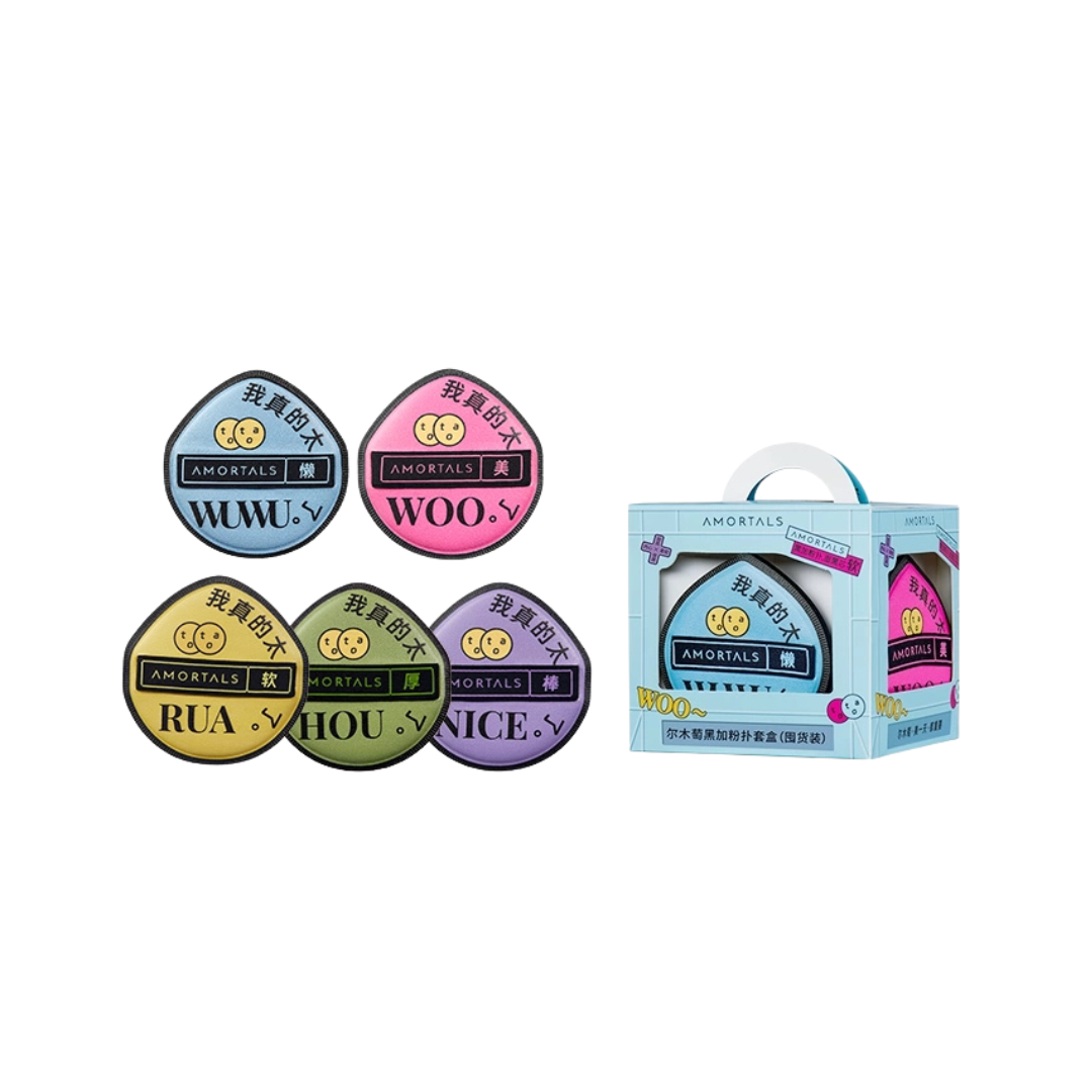 Ermutao Marshmallow Powder Puff Set