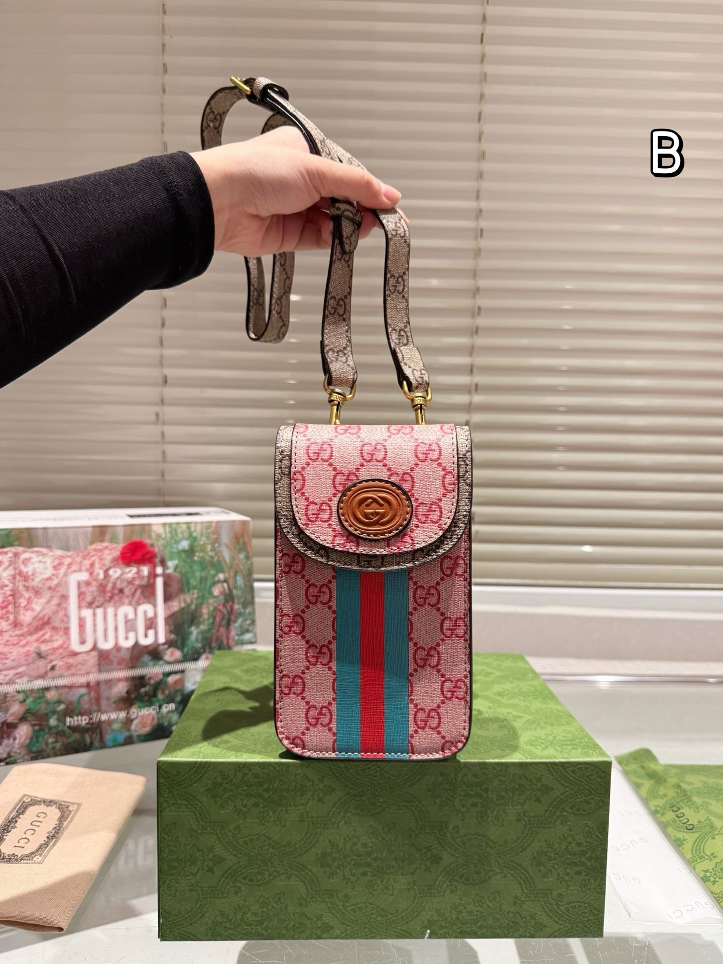 GUI Ophidia phone bag 1825040111