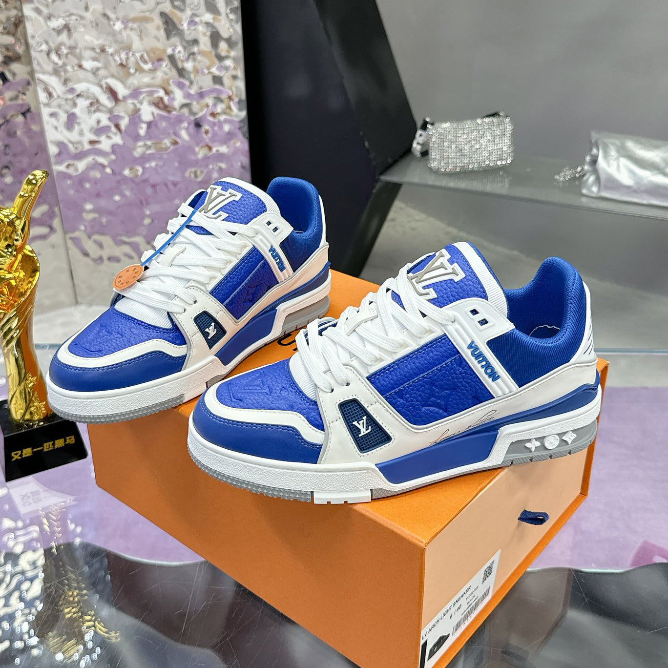 VV Trainer Sneaker 1824120914
