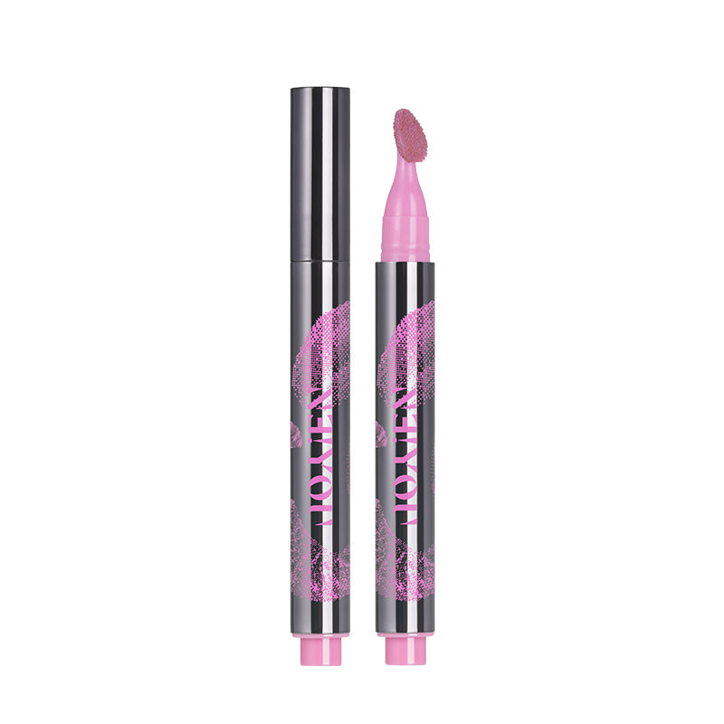 Neiyou Naou Mirror Lip Gloss