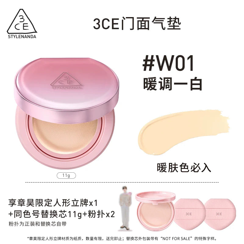 3CE Facade Air Cushion Foundation