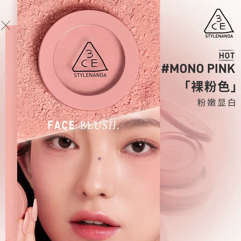 3CE Soft Glow Blush