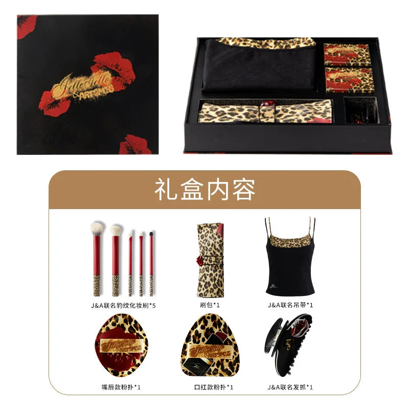 JelloJello Puff & Cushion Gift Box