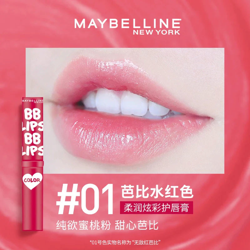 Maybelline Baobei Colorful Lip Balm