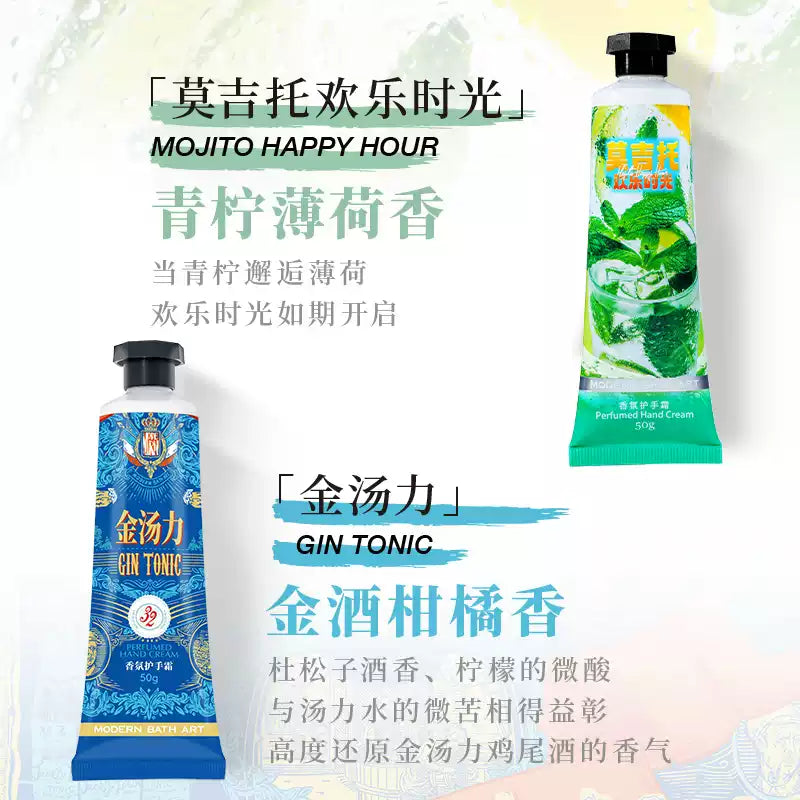 Modern Bach Floral Hand Cream 50g