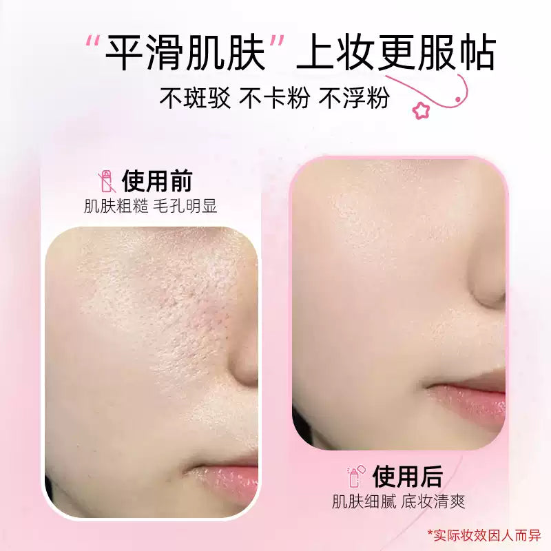 Puco Magic Girl Pore Invisible Primer