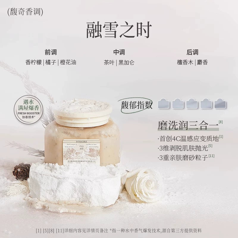 ROOPY Body Scrub – 150g