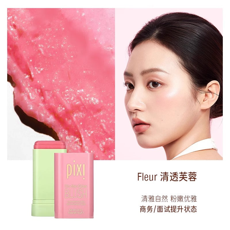 Pixi Color-Changing Blush Stick (Lip & Cheek)