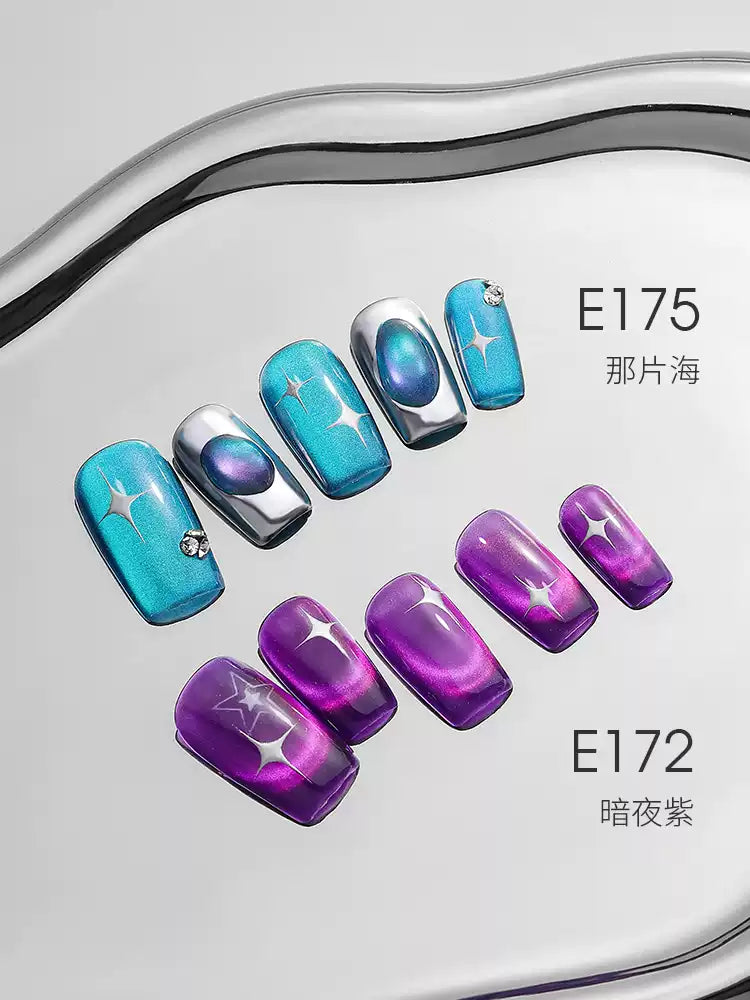 Her Leaf Cat Eye Nail Polish