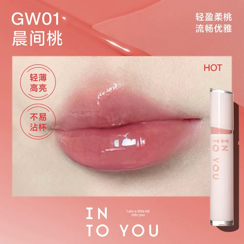 INTO YOU Mirror Lip Glaze