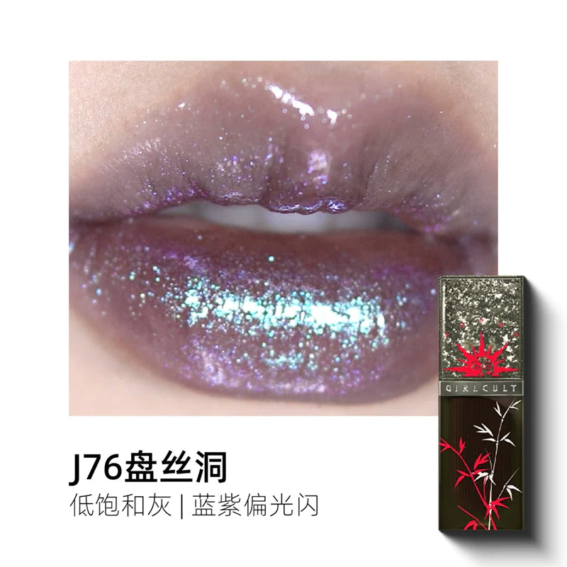 Girlcult Mirror Lip Glaze