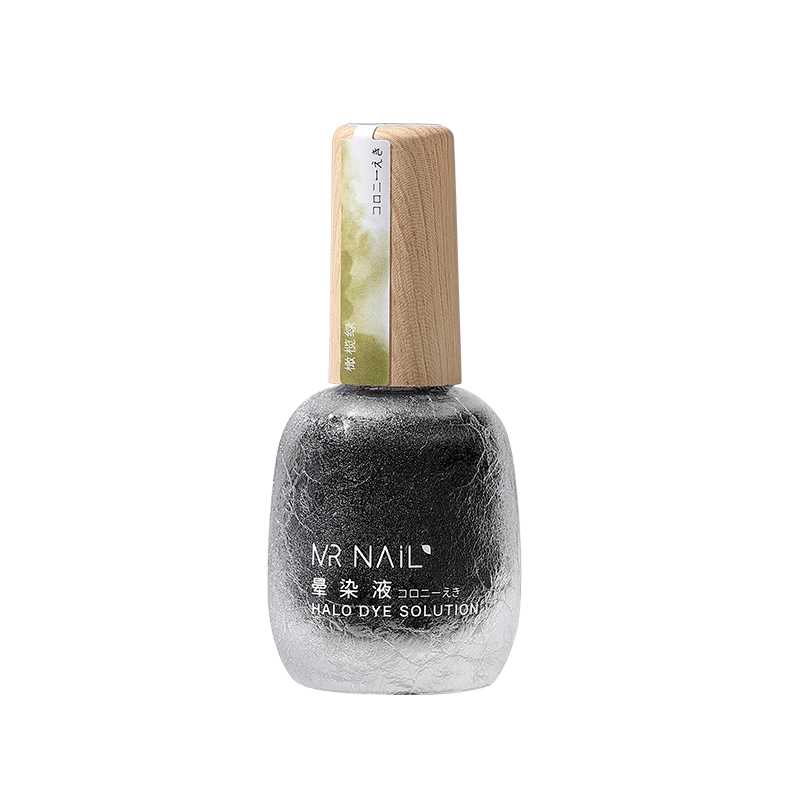 Metallic Watercolor Nail Art Liquid