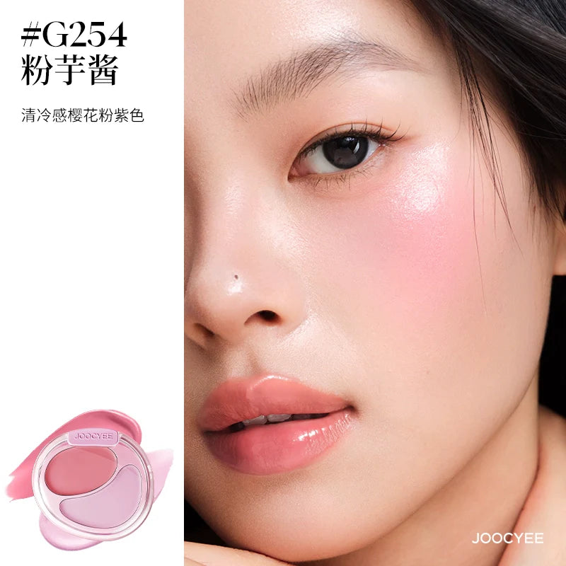 Joocyee Two-Color Blush Cream Palette