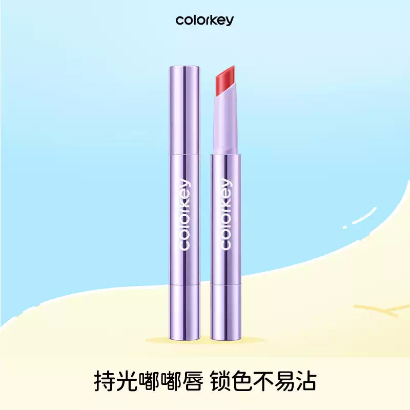 Colorkey Rich Lip Gloss