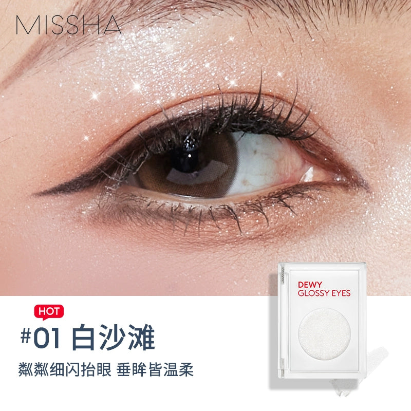 MISSHA Single Eyeshadow & Blush Palette