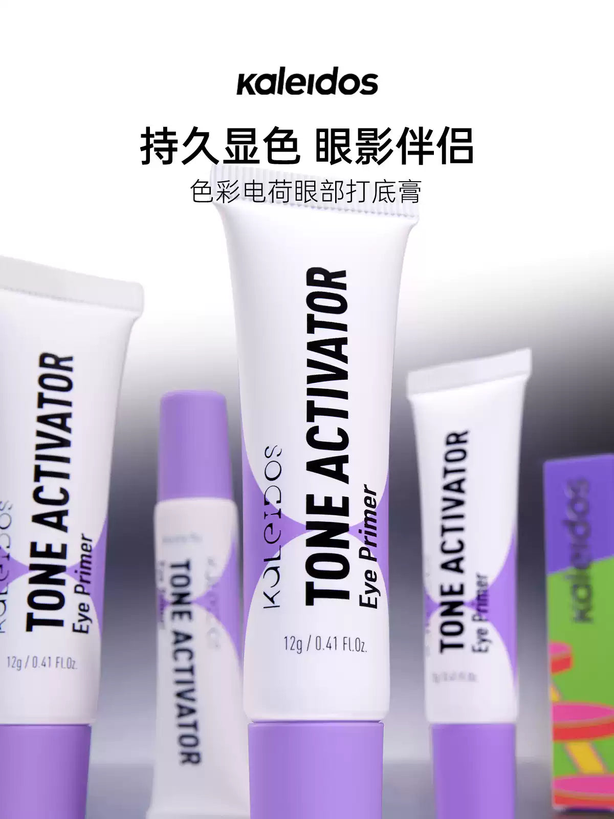 Kaleidos Color Charge Eye Primer