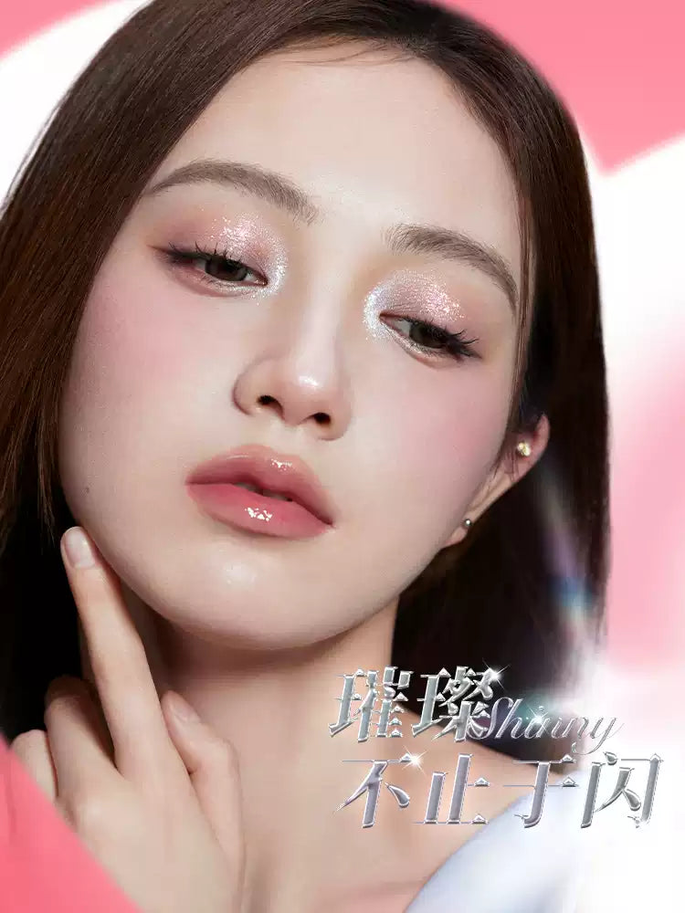 Zhiyouquan Diamond Glitter Eyeshadow Palette