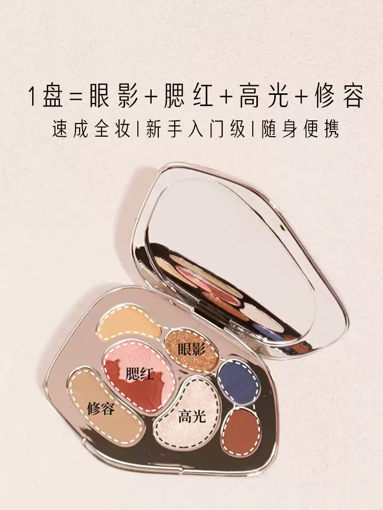 Kating Mountain Silver Mirror Eyeshadow & Blush Palette