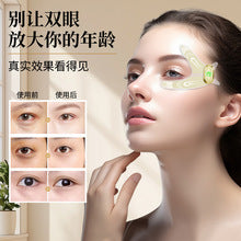 EMS Face Lifting & Tightening Massager