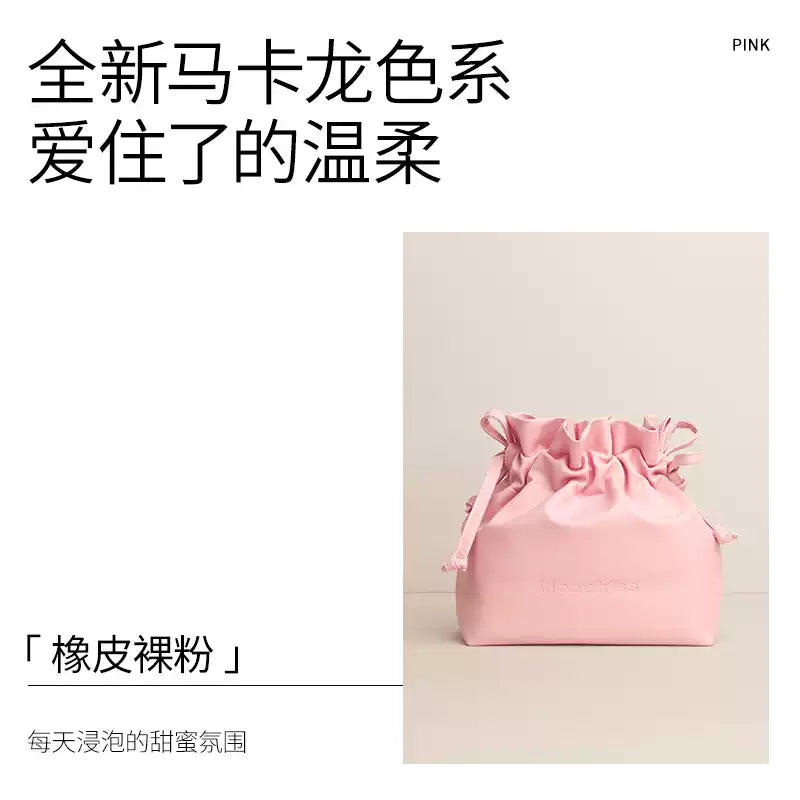 Mooekiss Cosmetic Bag