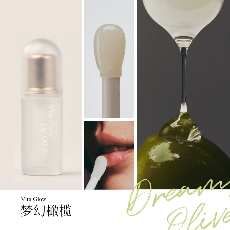 AXIS-Y Vitamin Lip Oil Tint