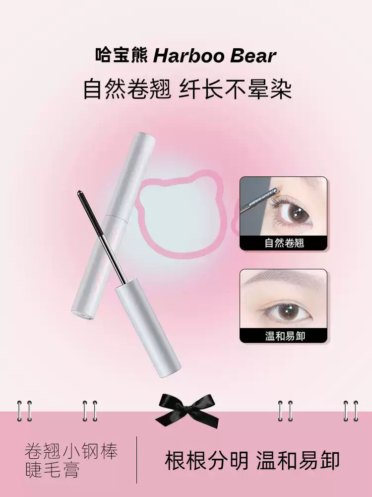 Habao Bear Small Steel Bar Mascara