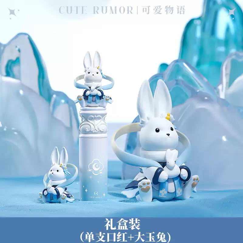 Jade Rabbit Matte Lipstick