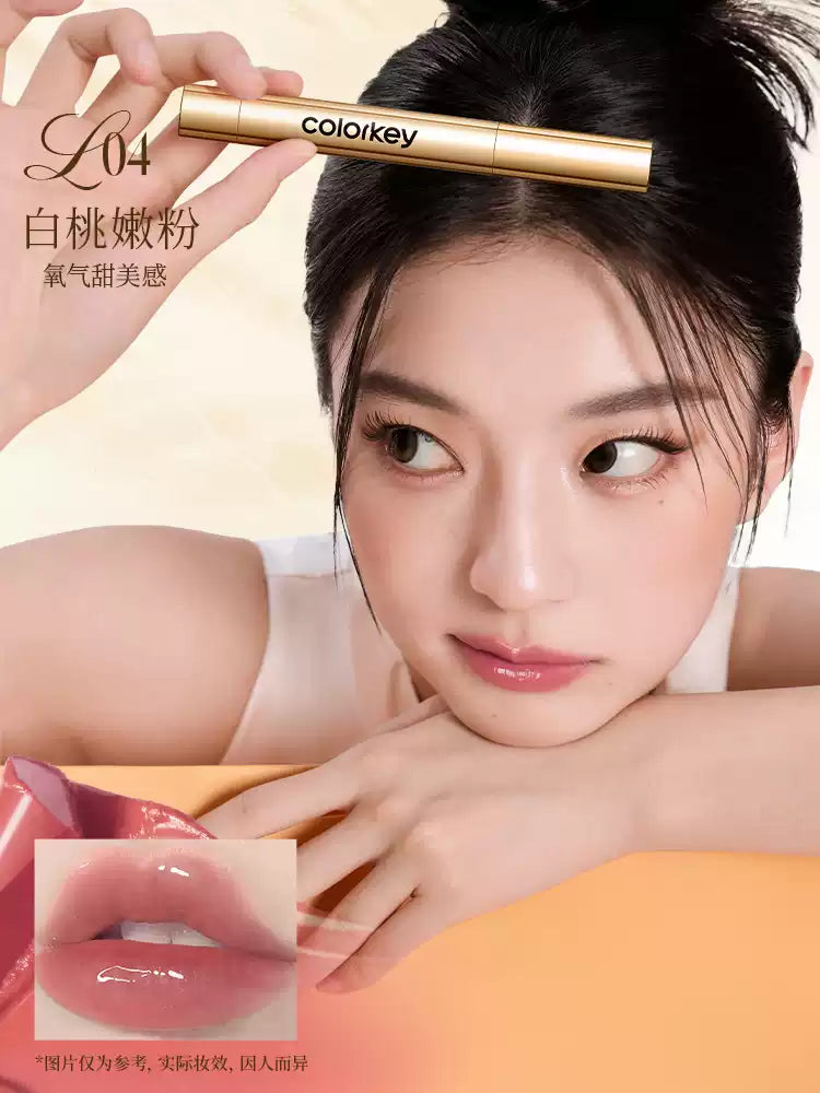 Colorkey Colachi Gold Tube Solid Lip Gloss