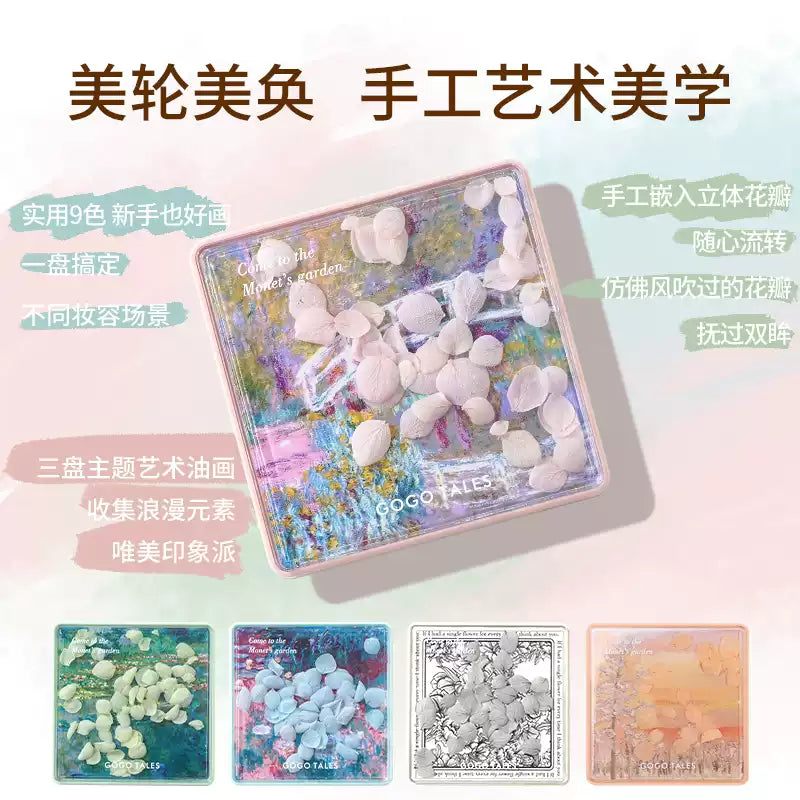 Gogotales Secret Garden Eyeshadow Palette