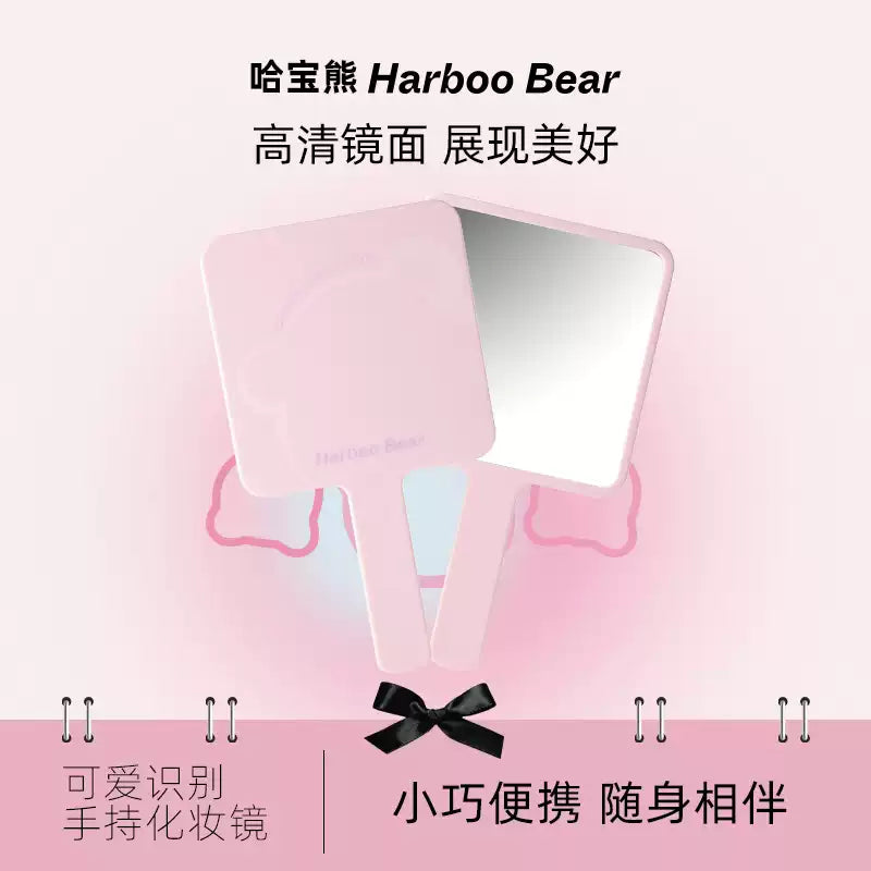 Harboobear Portable Handheld Makeup Mirror