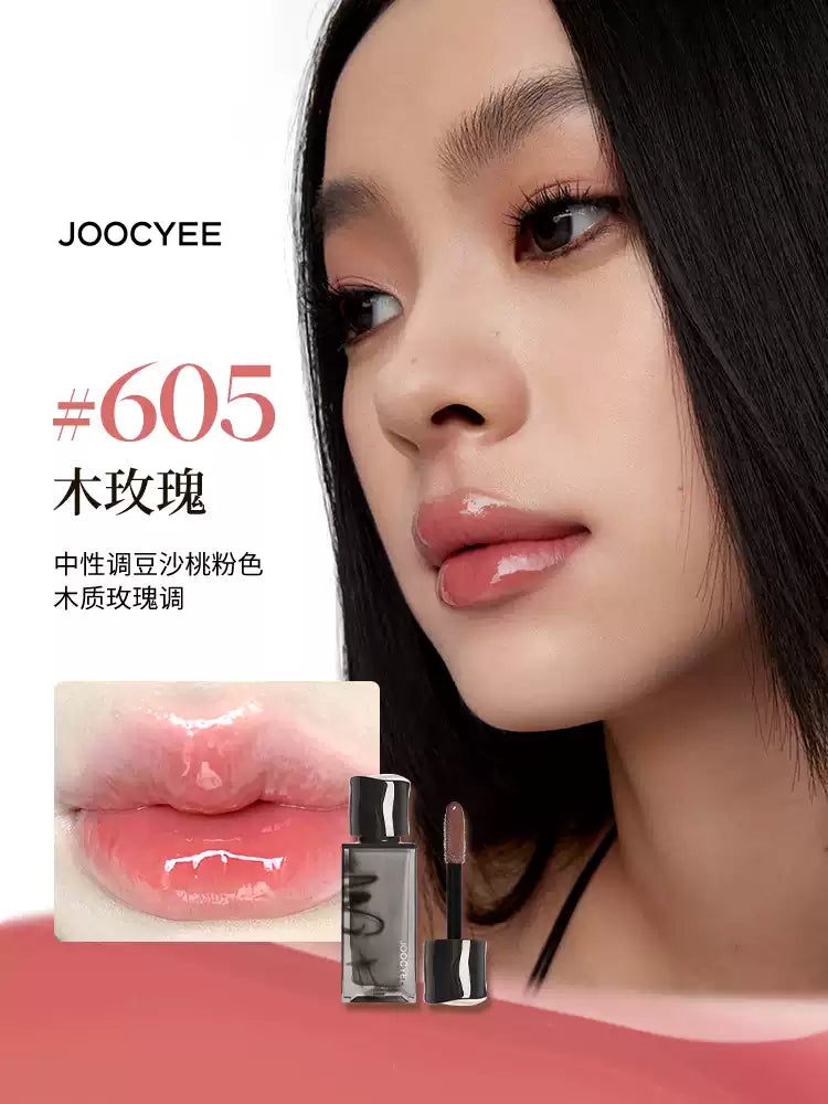 Joocyee Fermented Mirror Lip Gloss