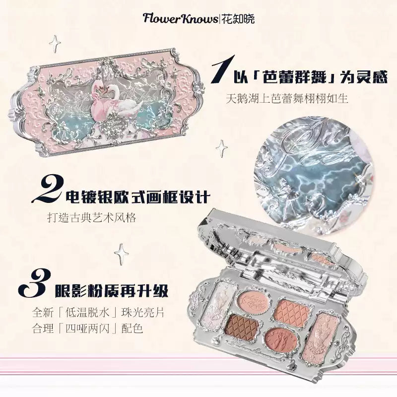 Flower Knows Eyeshadow White Swan Series