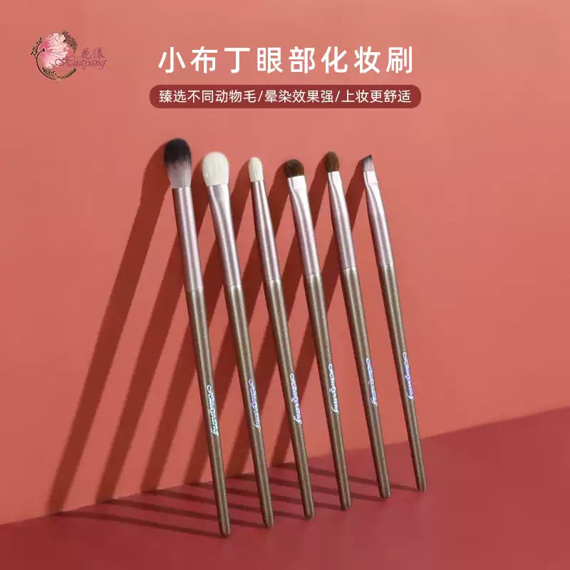 Flowery Pudding 6-Piece Eye Brush Set