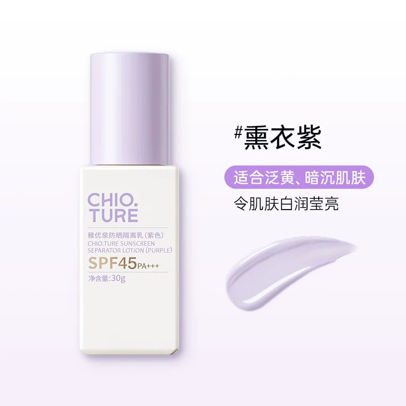 Zhiyouquan Sunscreen Isolation Primer