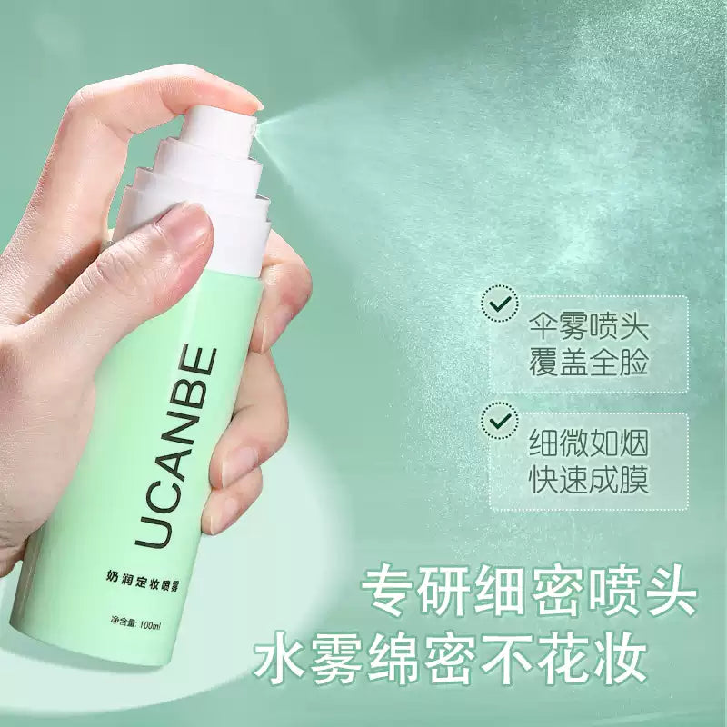 Ucanbe Milk Moisturizing Makeup Setting Spray
