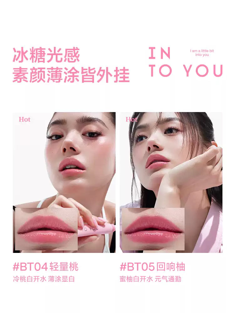 INTO YOU Hose Lip Gloss