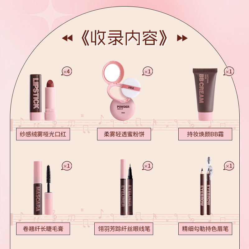 HIvi 9-Piece Makeup Set