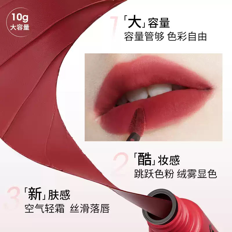 Zhiyouquan Matte Lip Cream