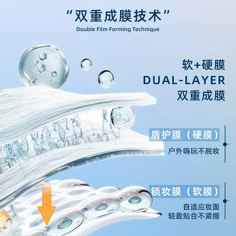 Ucanbe Light Mist Moisturizing Makeup Setting Spray